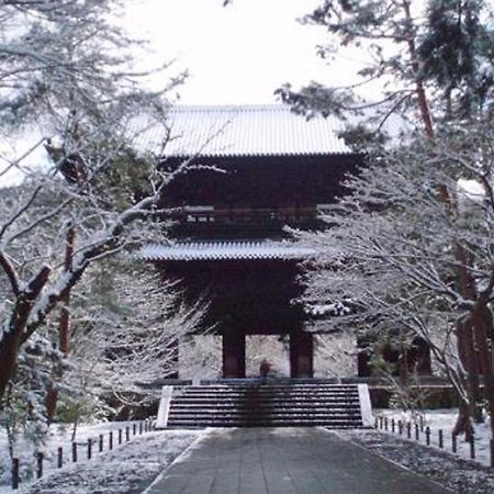 Kamuroan Kyoto Dış mekan fotoğraf