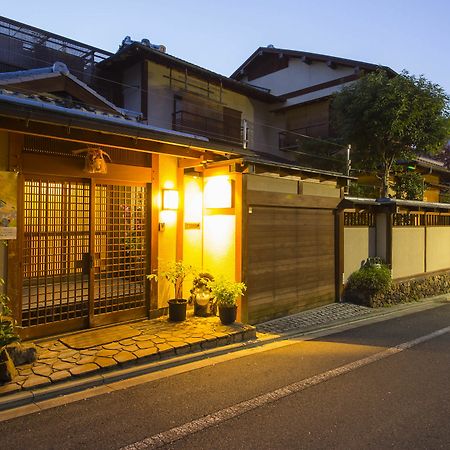 Kamuroan Kyoto Dış mekan fotoğraf