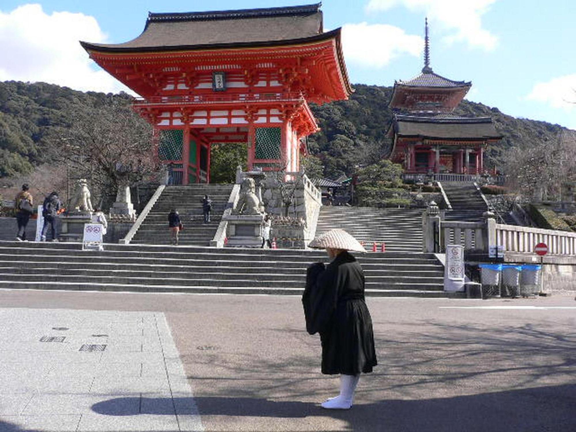 Kamuroan Kyoto Dış mekan fotoğraf