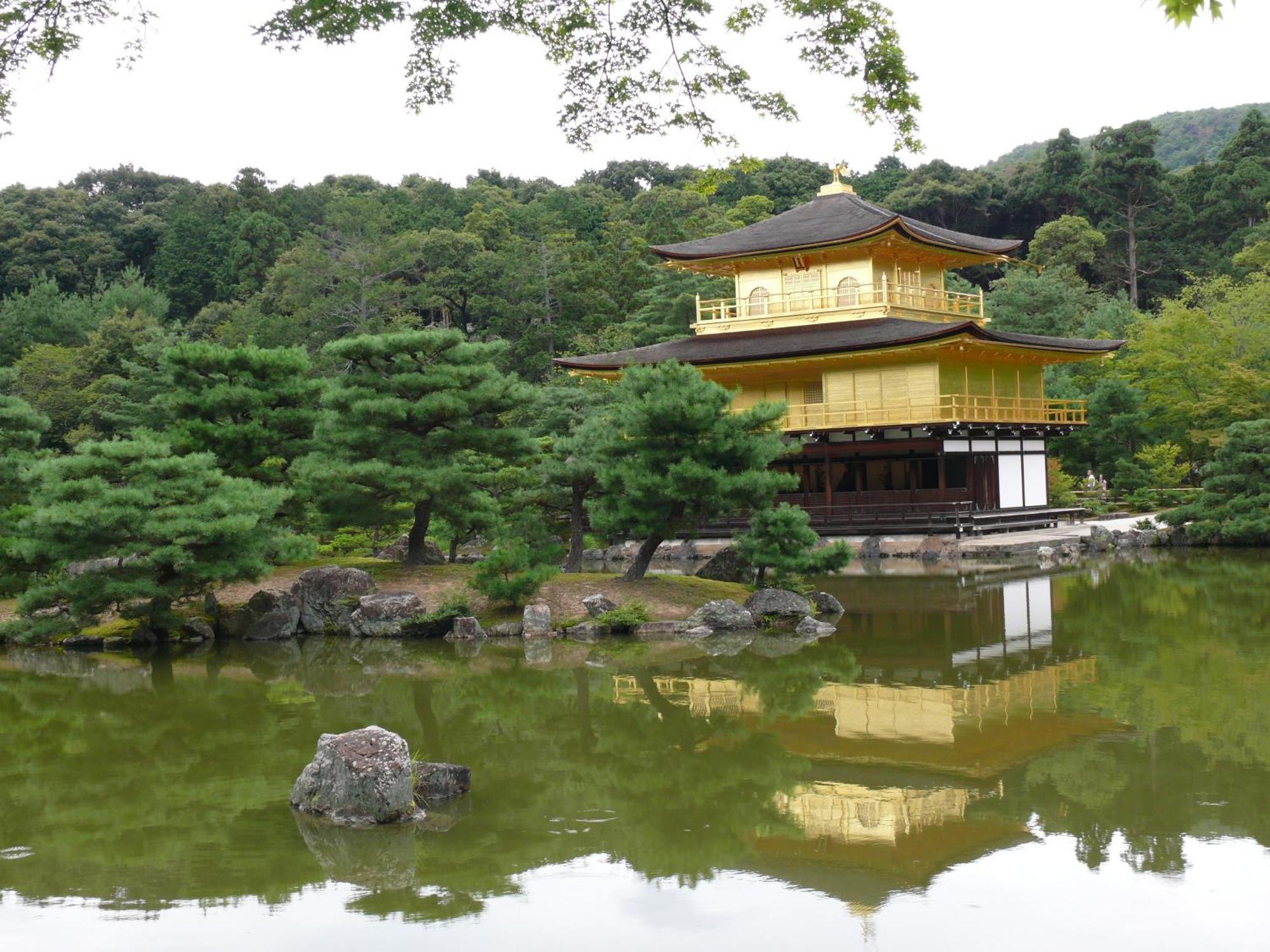 Kamuroan Kyoto Dış mekan fotoğraf